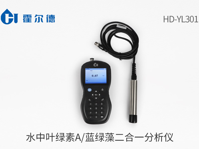 藍(lán)綠藻的應(yīng)對(duì)措施