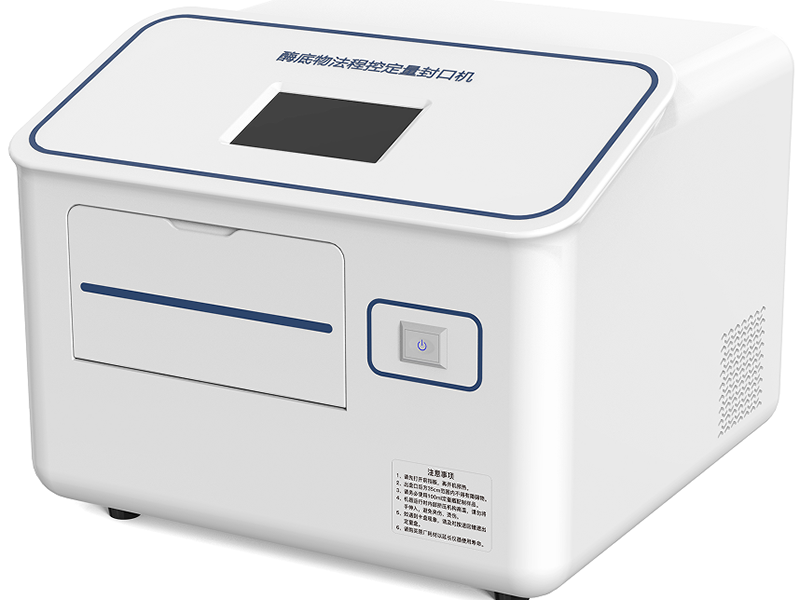 水質(zhì)常規(guī)微生物檢測指標(biāo)有哪些