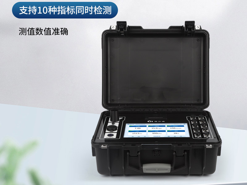 2025年第三季度全國(guó)地表水環(huán)境質(zhì)量狀況