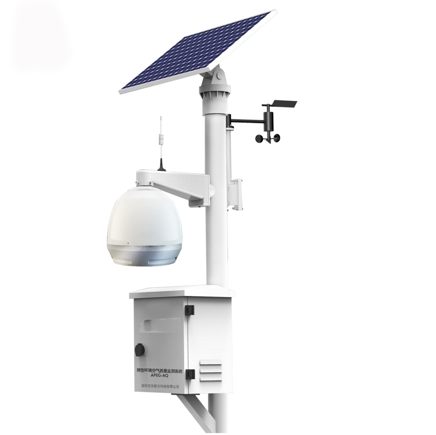 “五氣兩塵”空氣質(zhì)量監(jiān)測設(shè)備治理環(huán)境問題 “五氣兩塵”空氣質(zhì)量監(jiān)測設(shè)備治理環(huán)境問題